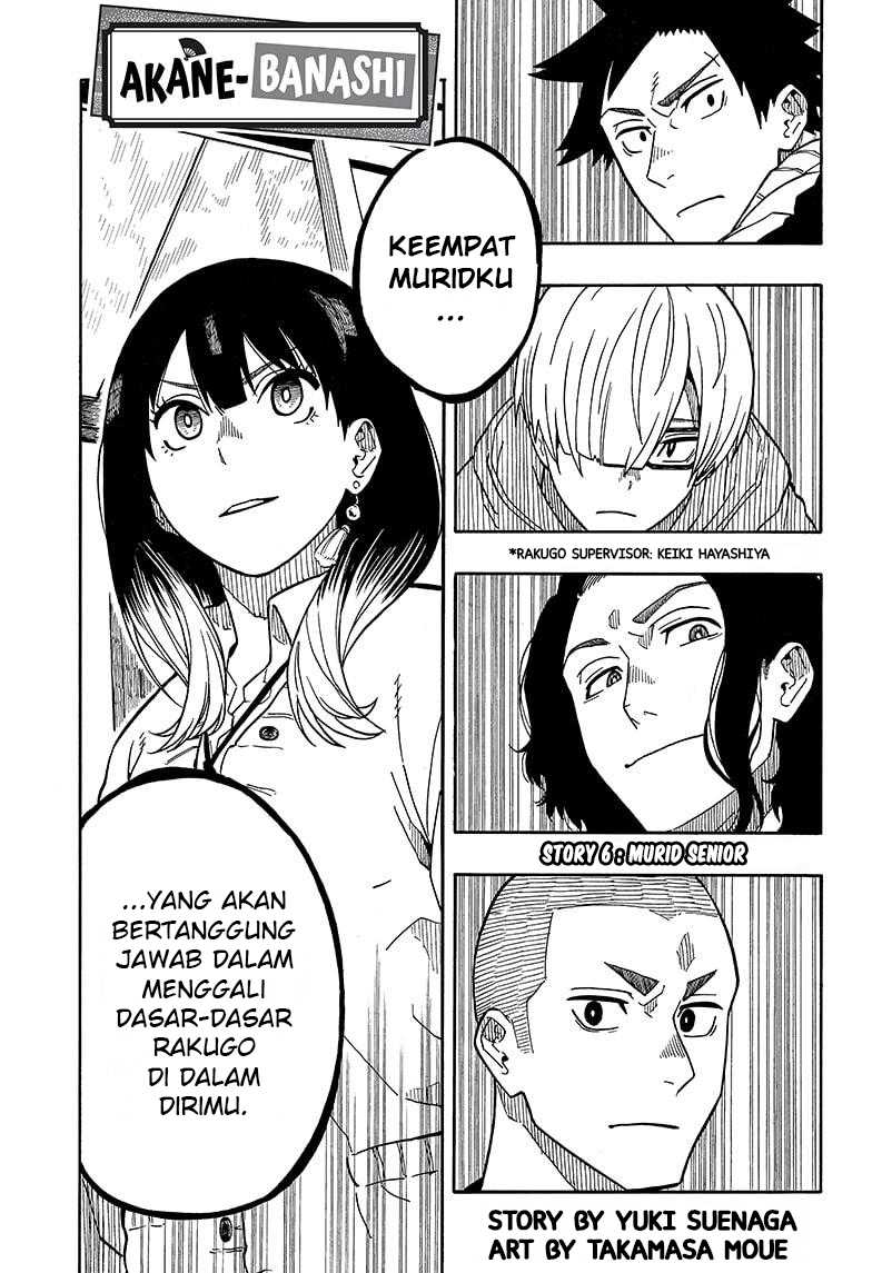 Akane Banashi Chapter 06