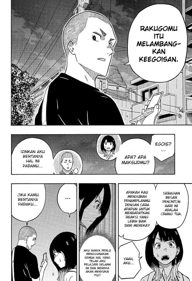 Akane Banashi Chapter 06