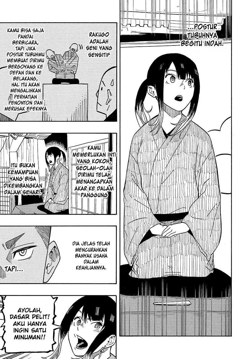 Akane Banashi Chapter 06