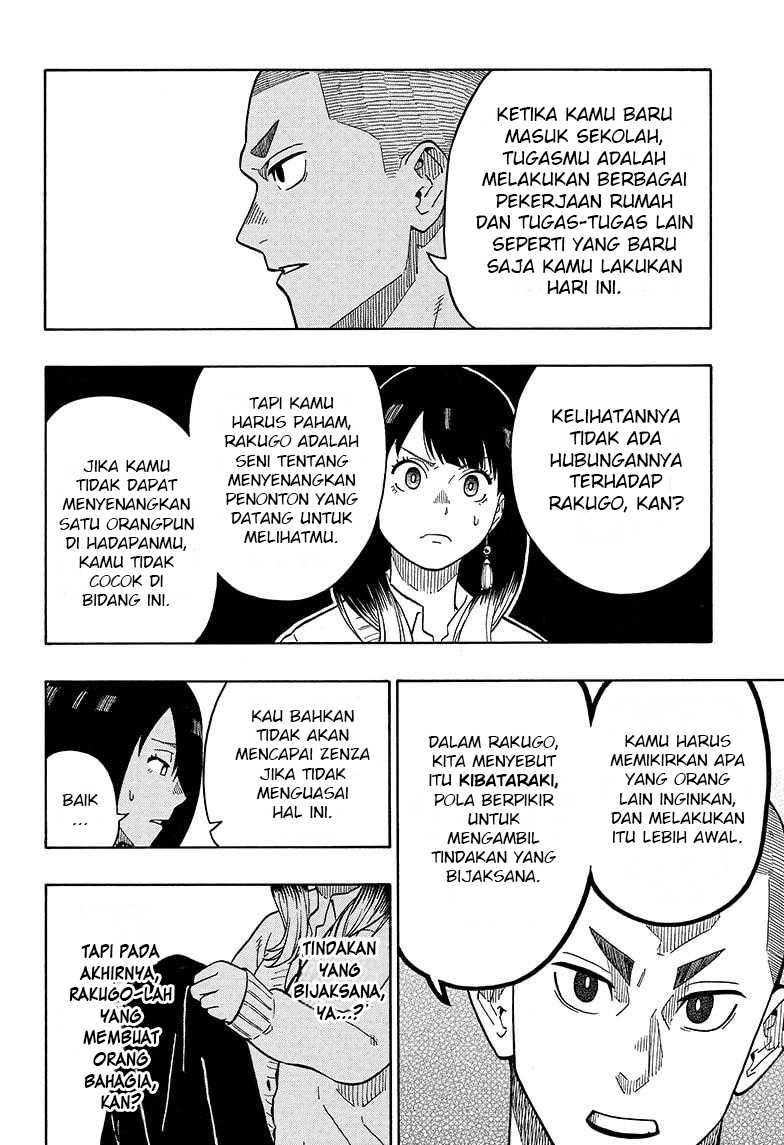 Akane Banashi Chapter 06