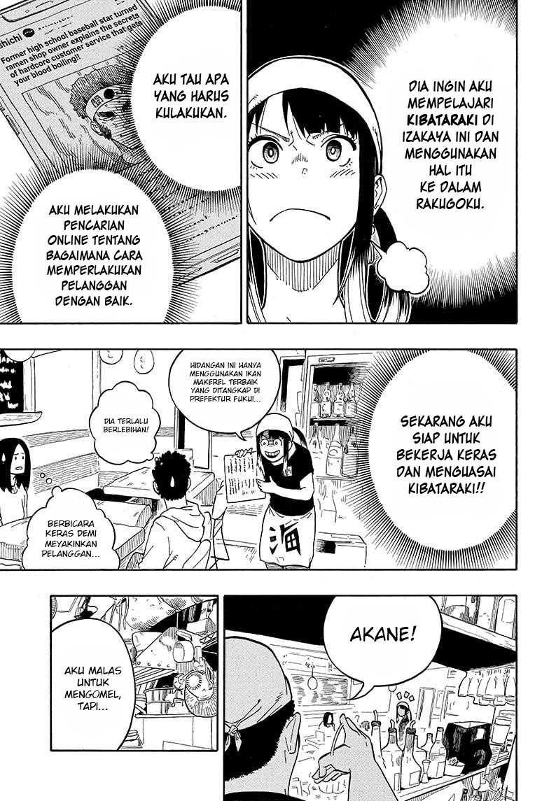 Akane Banashi Chapter 07