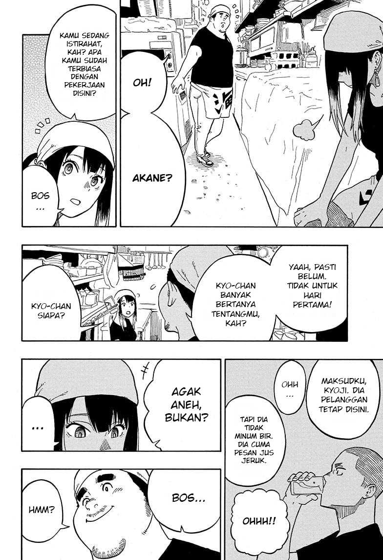 Akane Banashi Chapter 07