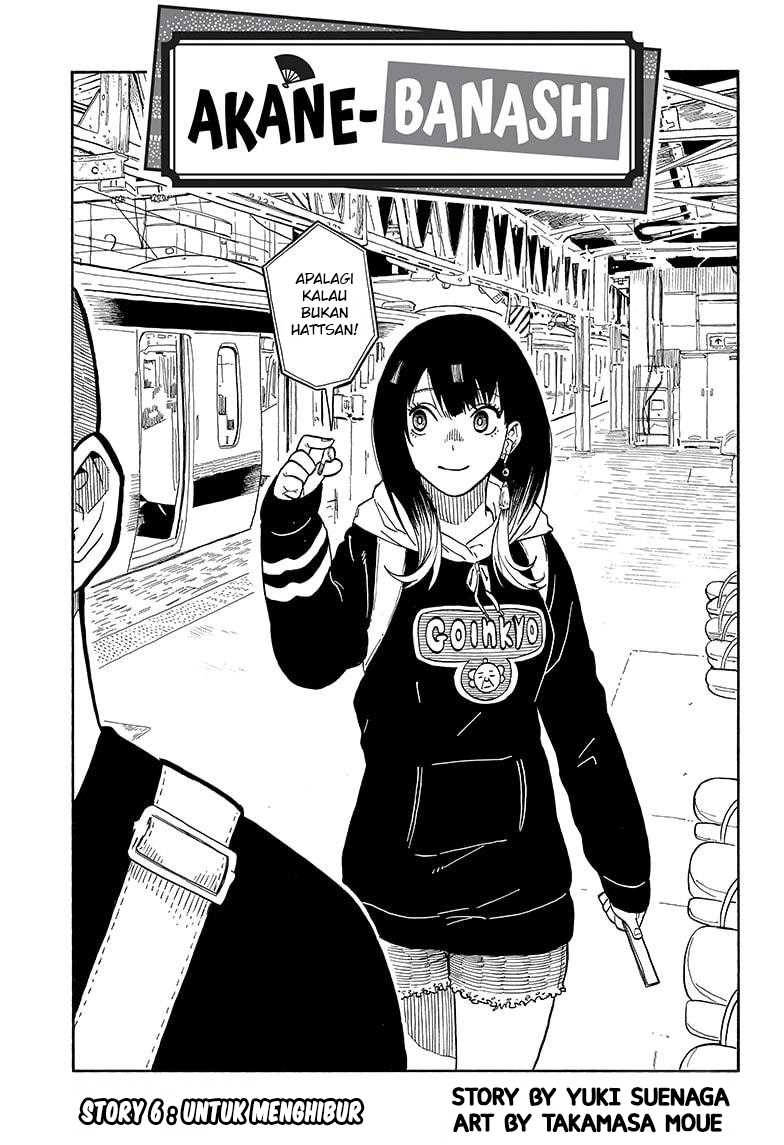 Akane Banashi Chapter 08