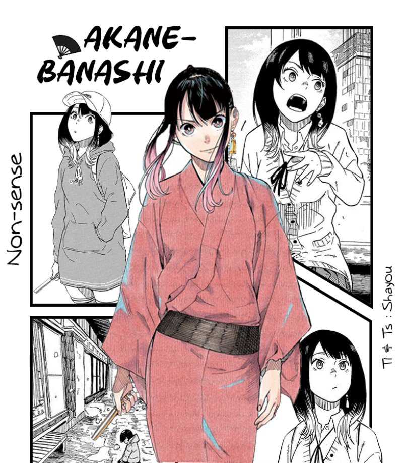 Akane Banashi Chapter 09