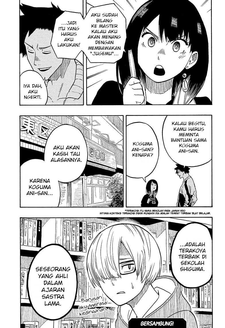 Akane Banashi Chapter 13