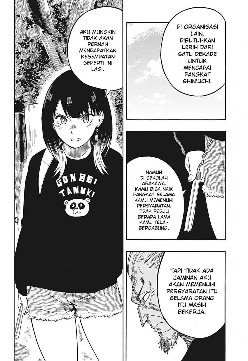 Akane Banashi Chapter 13