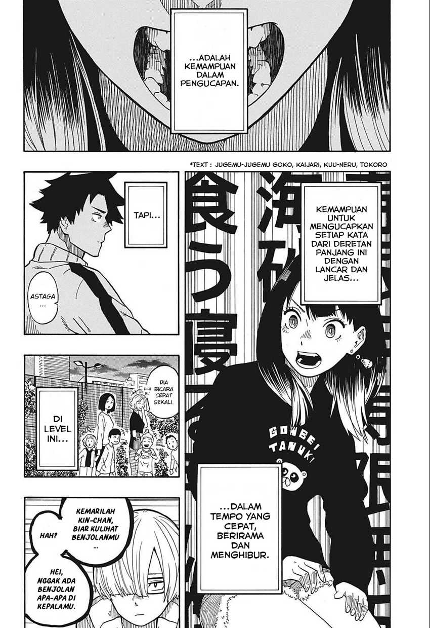 Akane Banashi Chapter 14