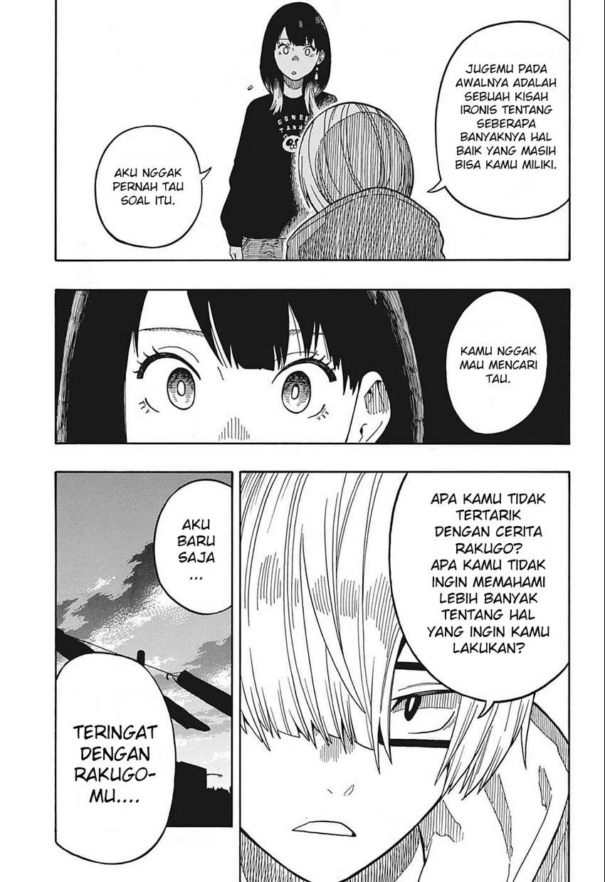 Akane Banashi Chapter 14