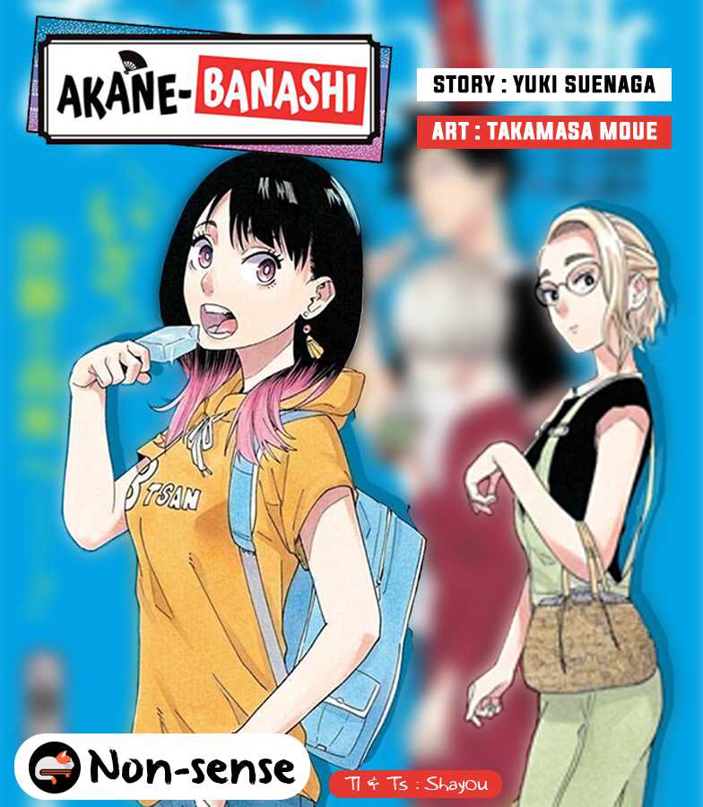 Akane Banashi Chapter 14