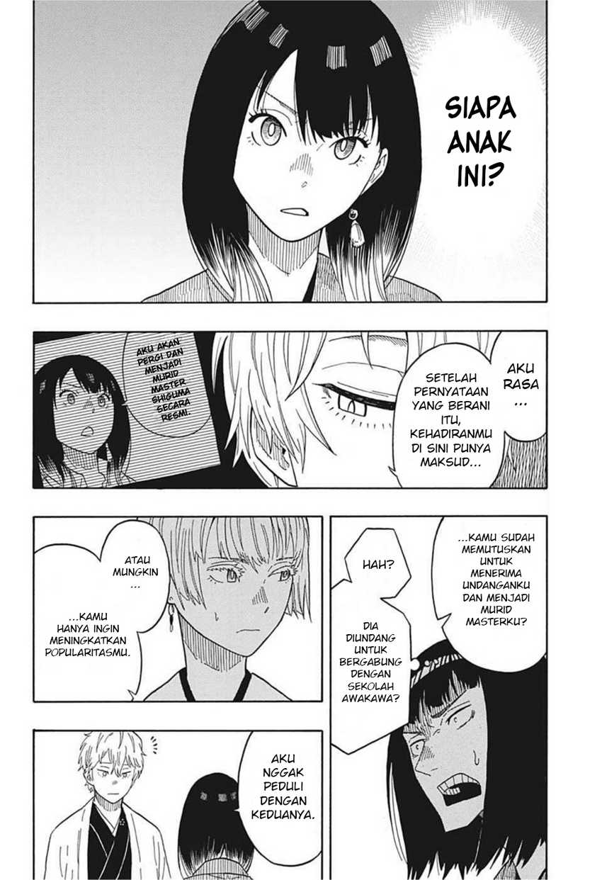 Akane Banashi Chapter 16