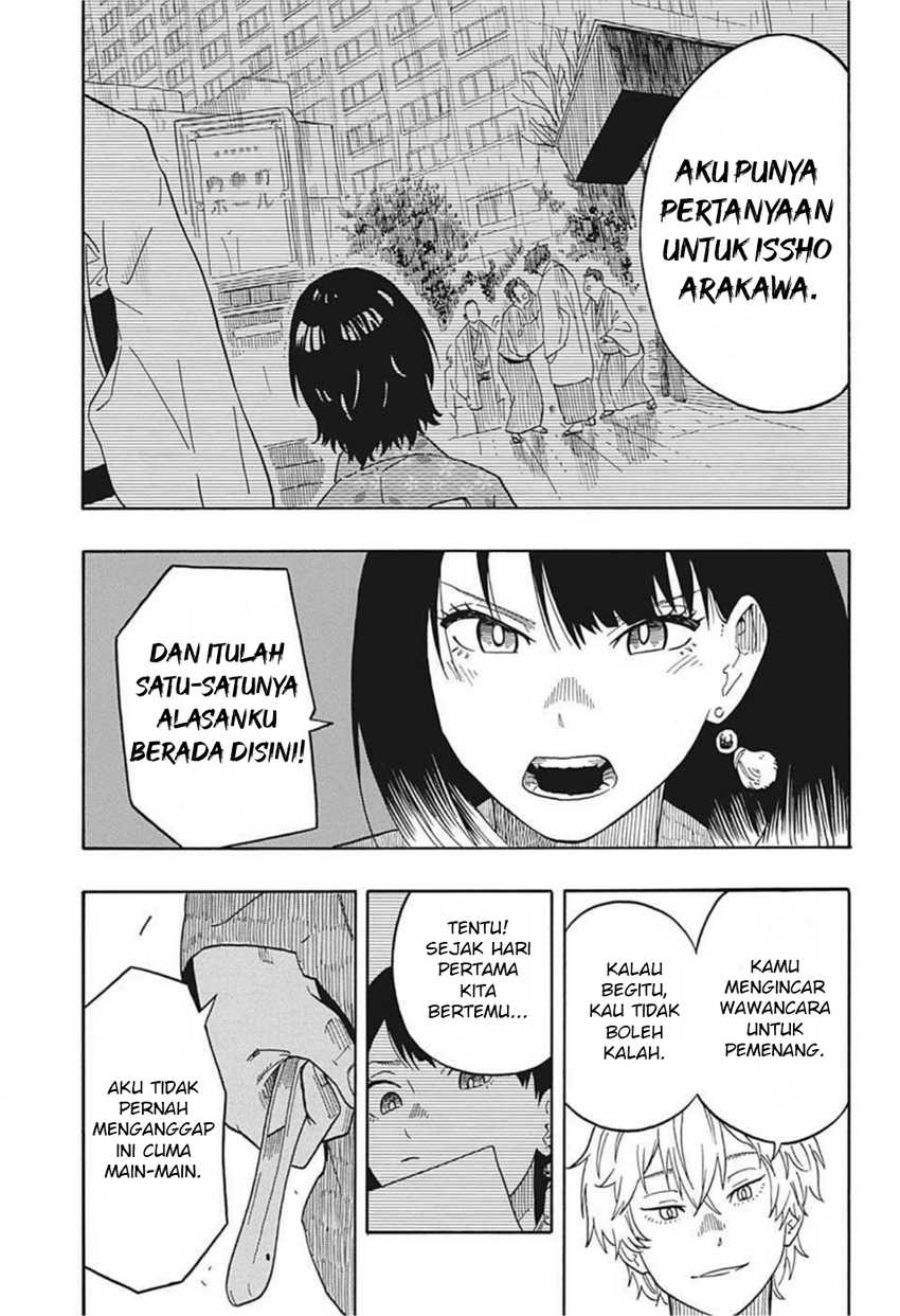 Akane Banashi Chapter 16