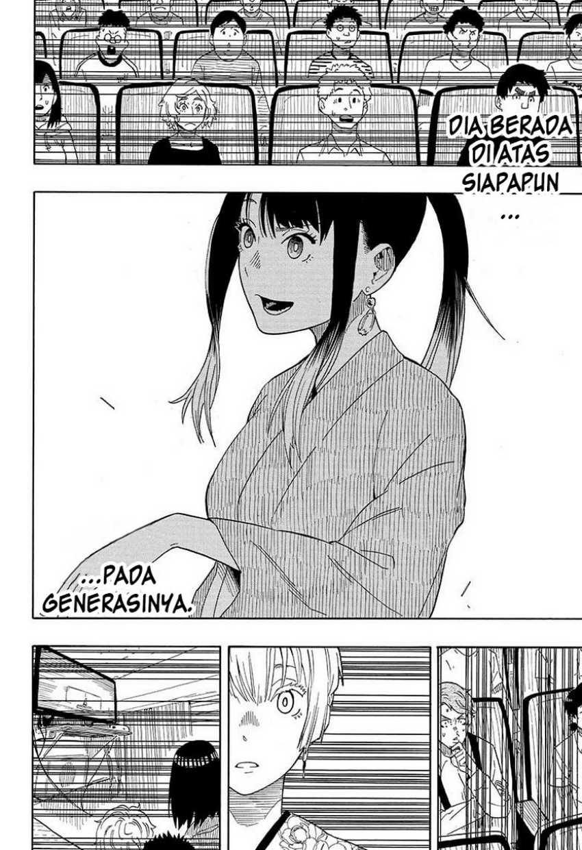 Akane Banashi Chapter 17