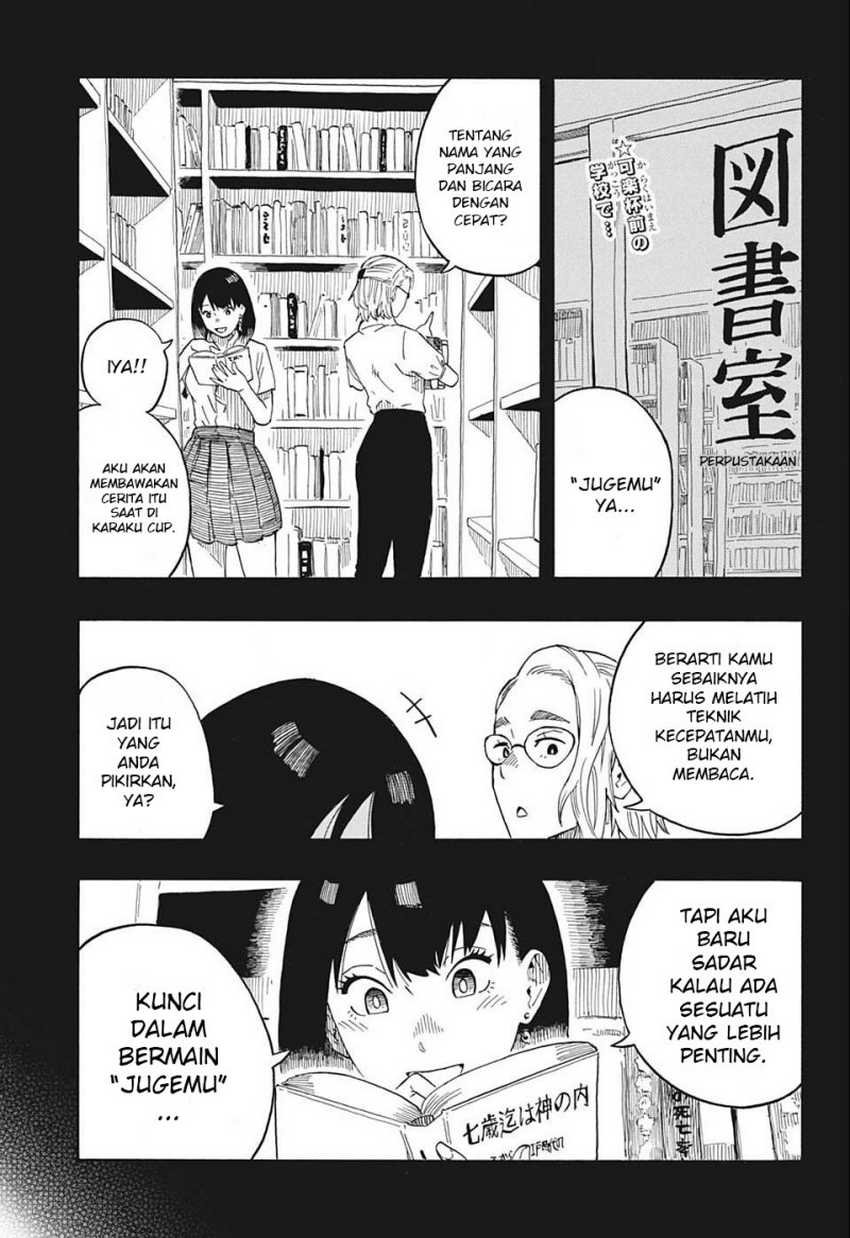 Akane Banashi Chapter 17