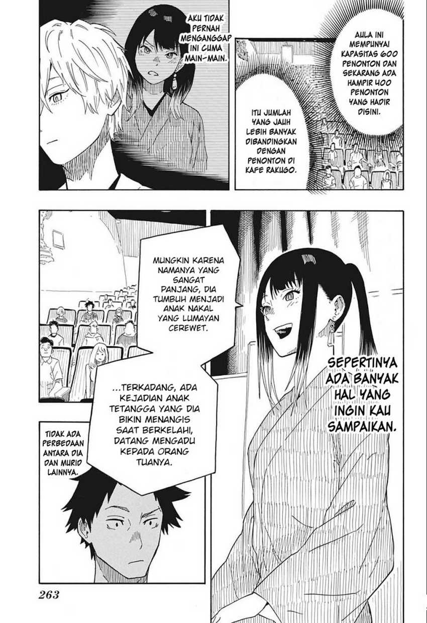 Akane Banashi Chapter 17