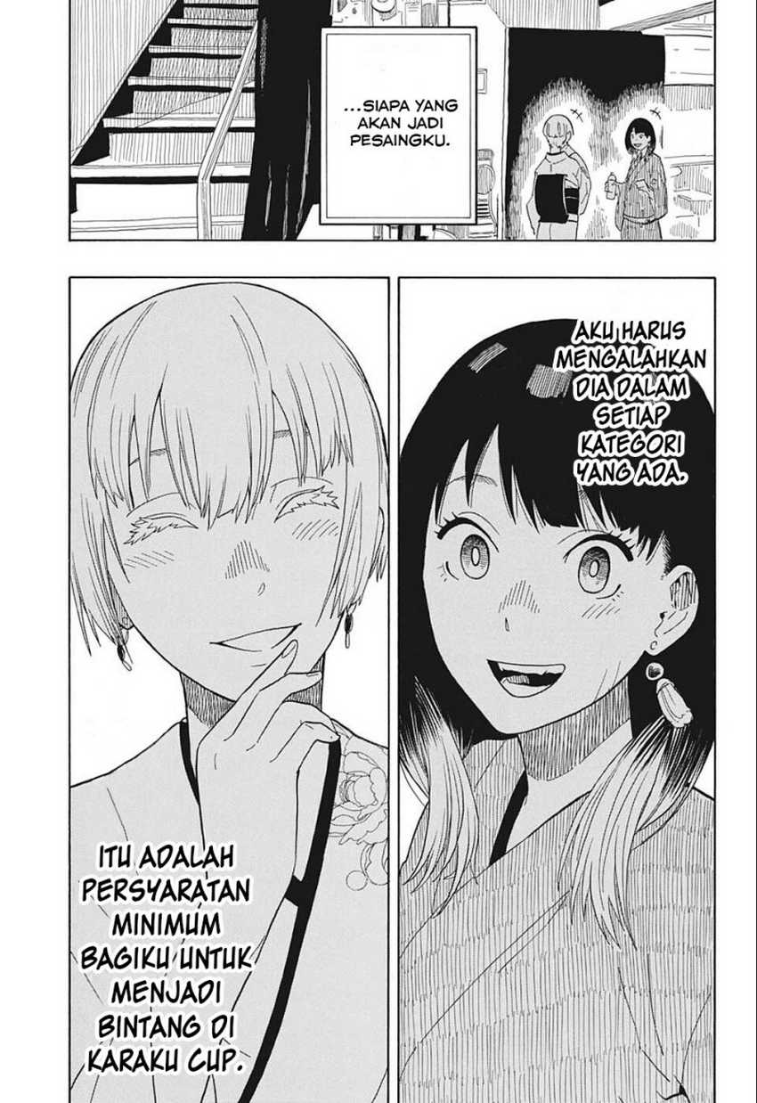 Akane Banashi Chapter 17