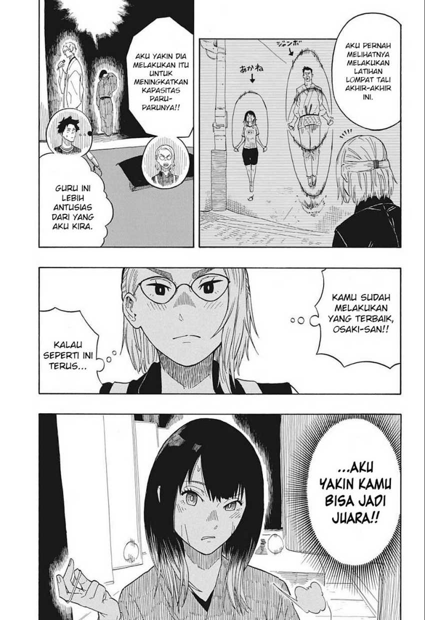 Akane Banashi Chapter 17