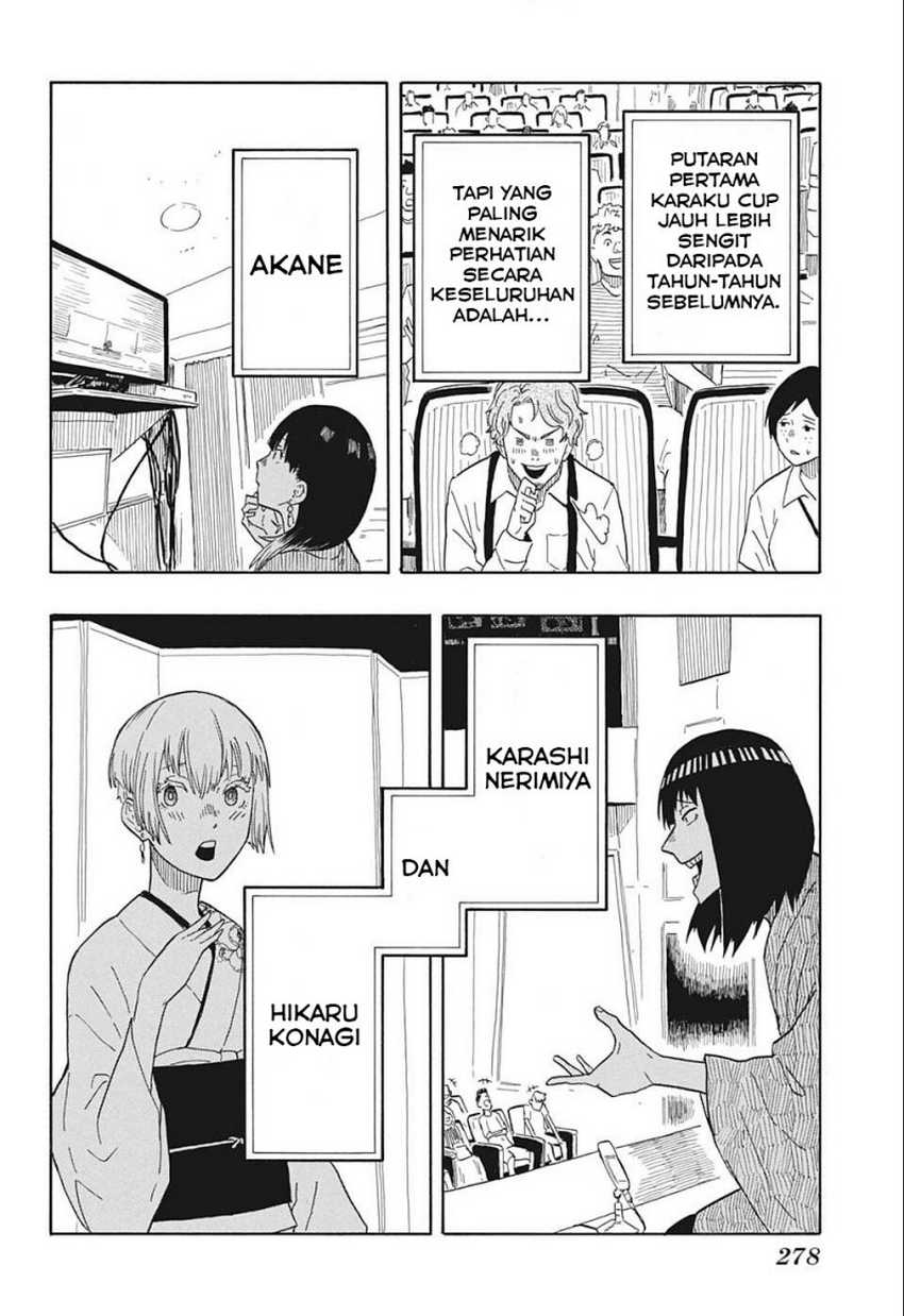 Akane Banashi Chapter 17