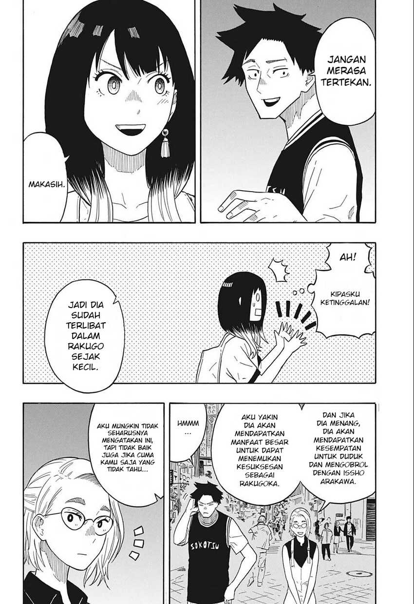 Akane Banashi Chapter 18