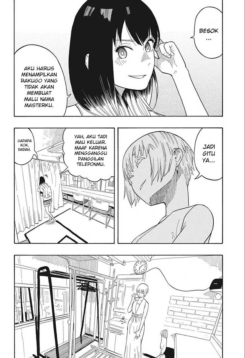 Akane Banashi Chapter 18