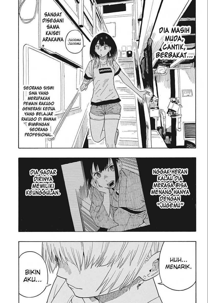 Akane Banashi Chapter 18