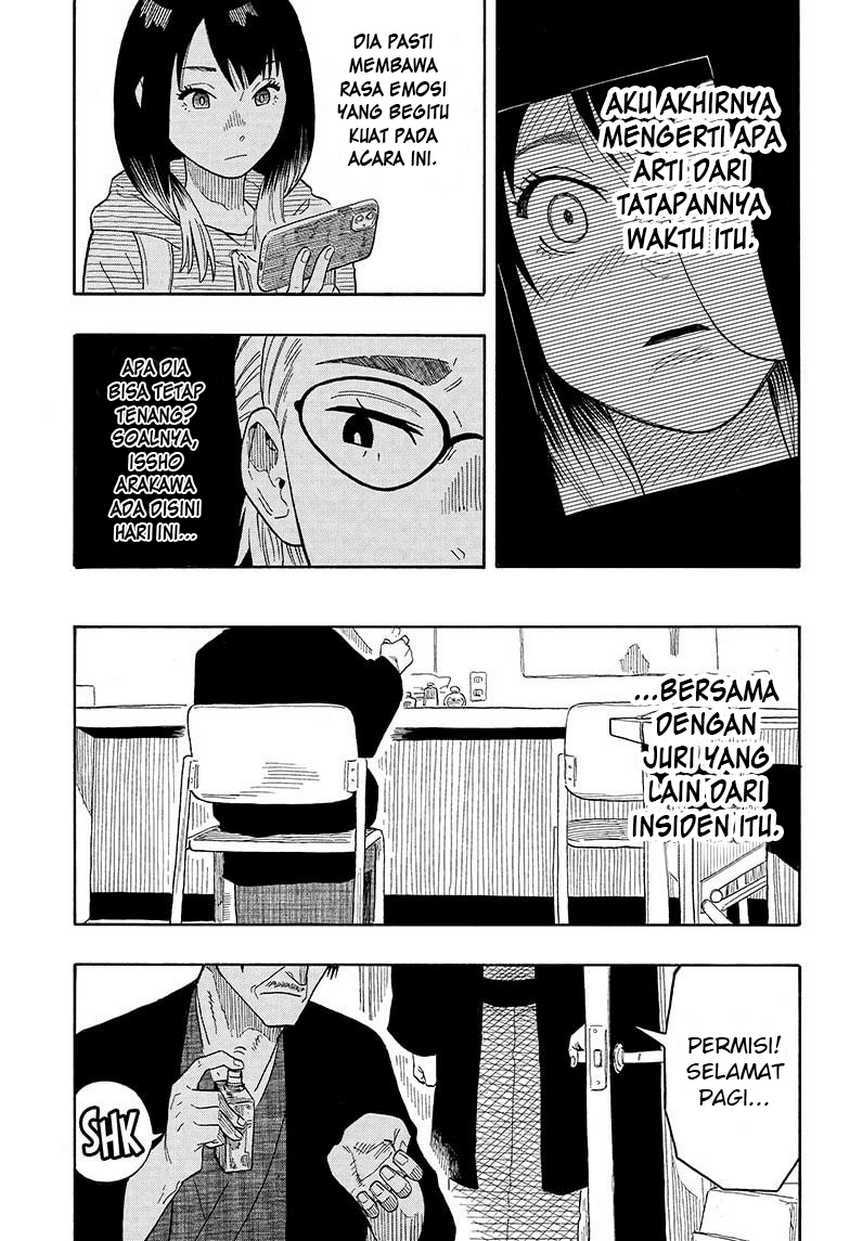 Akane Banashi Chapter 19