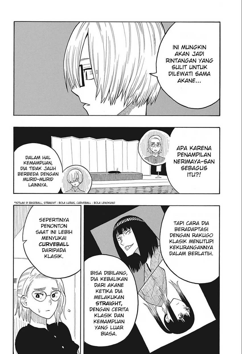 Akane Banashi Chapter 20