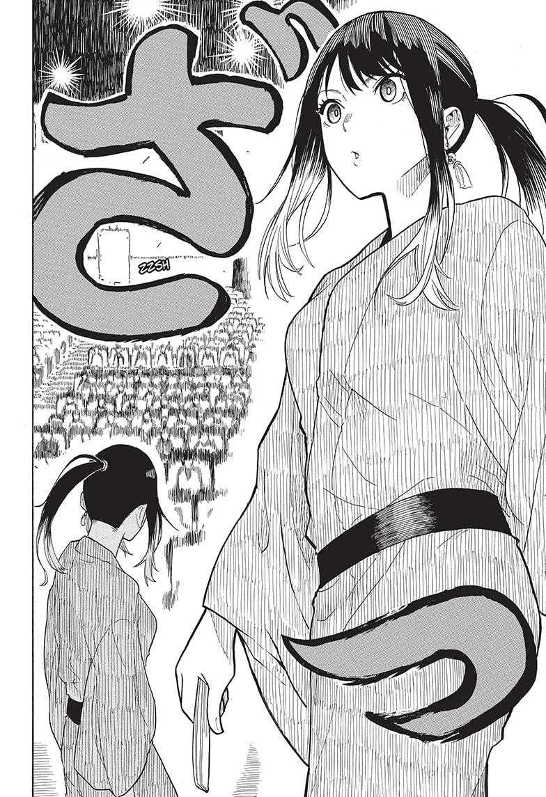 Akane Banashi Chapter 22