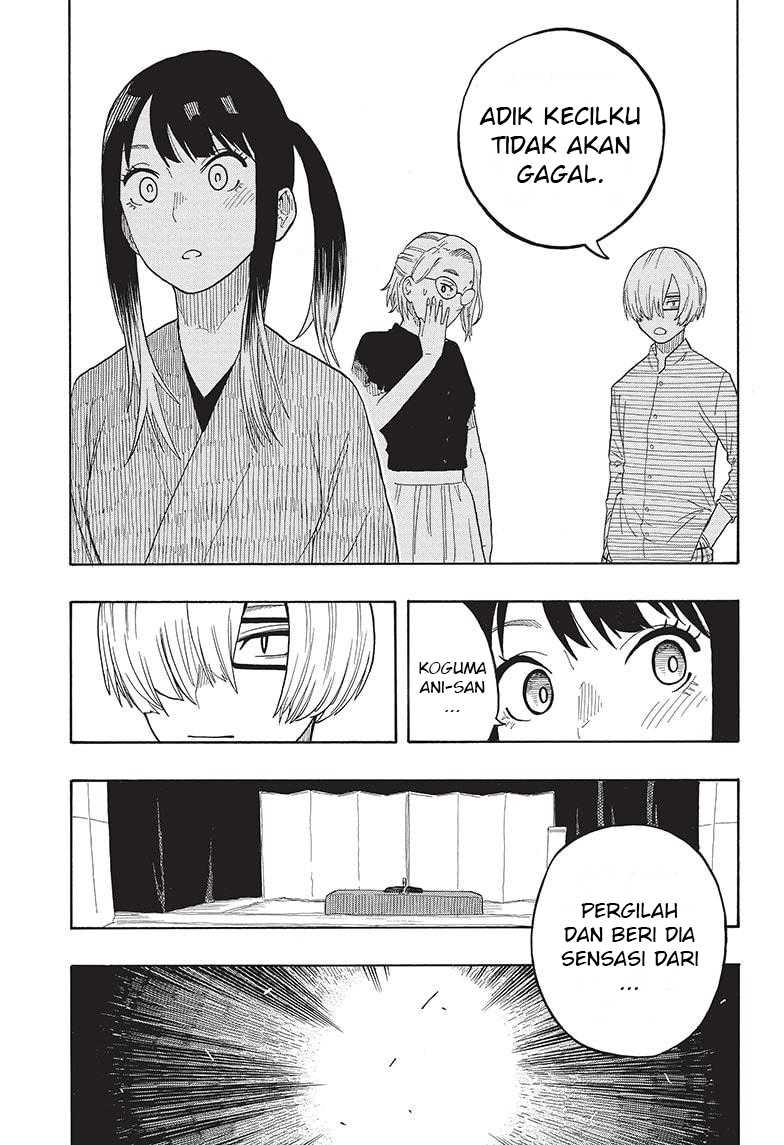 Akane Banashi Chapter 22