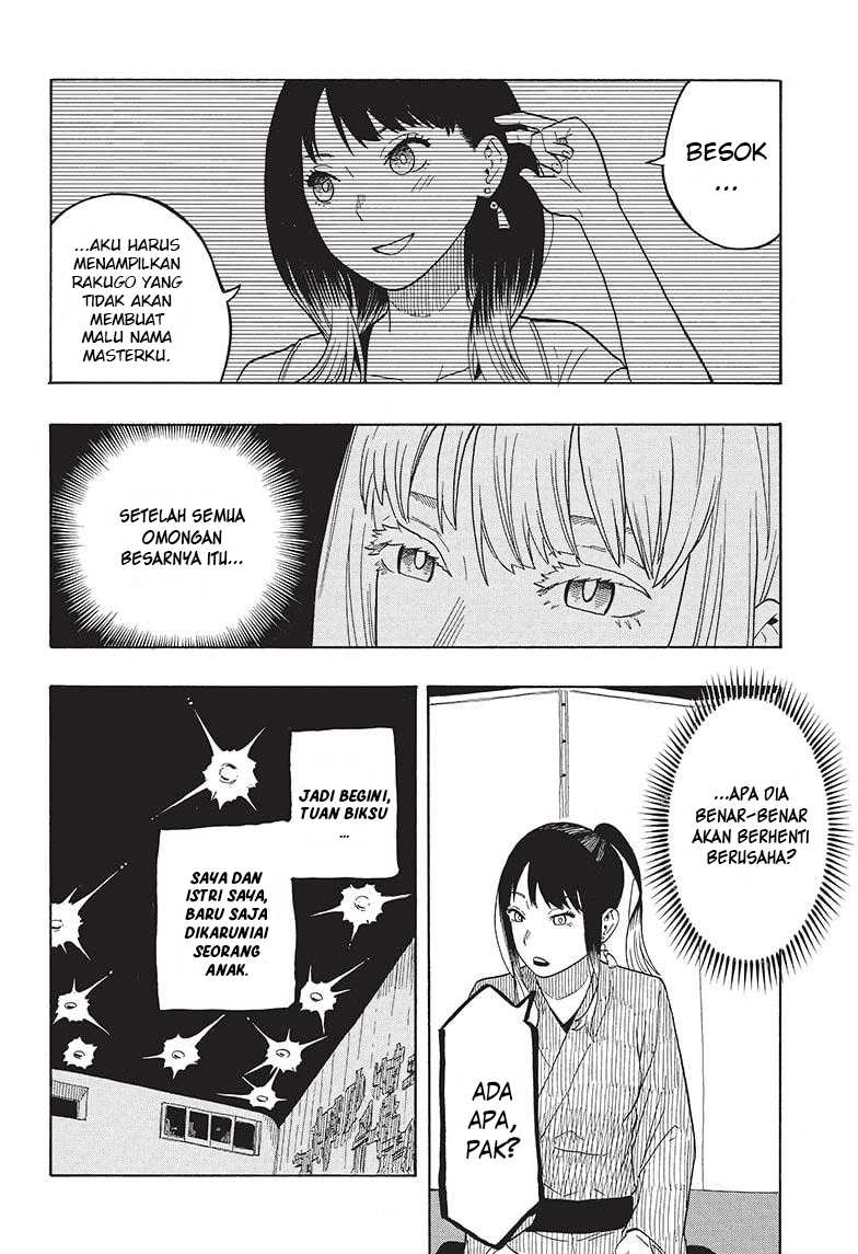 Akane Banashi Chapter 23