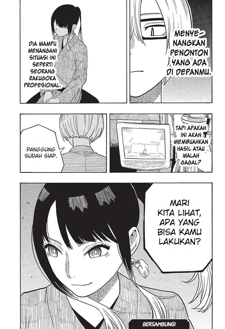 Akane Banashi Chapter 23