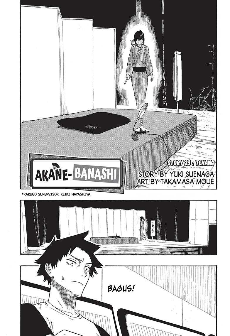 Akane Banashi Chapter 23