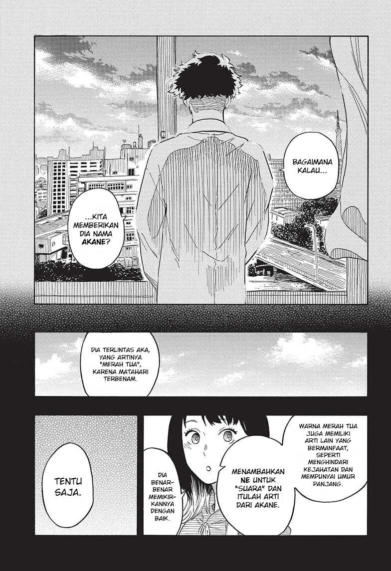 Akane Banashi Chapter 24