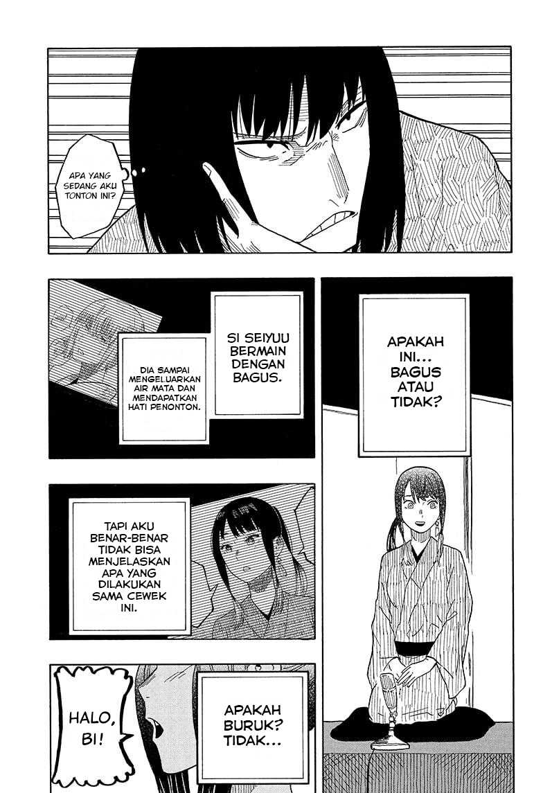 Akane Banashi Chapter 25