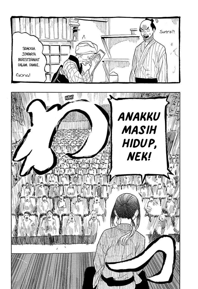 Akane Banashi Chapter 25