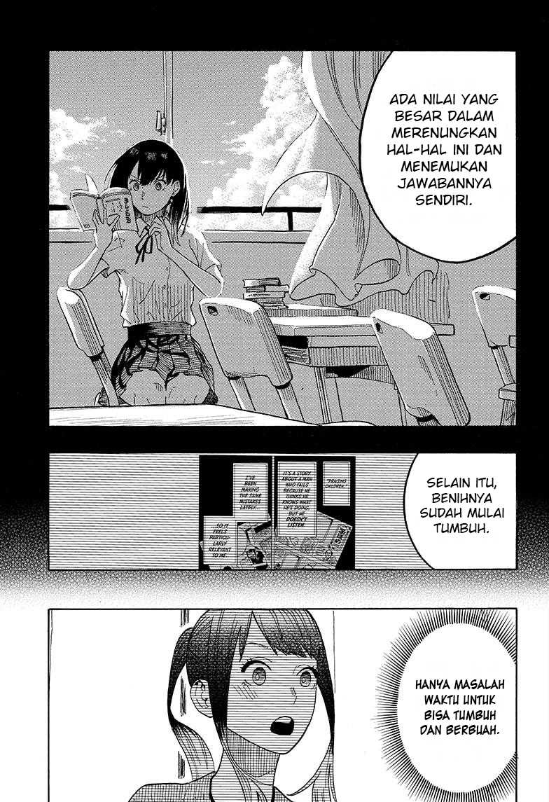 Akane Banashi Chapter 25