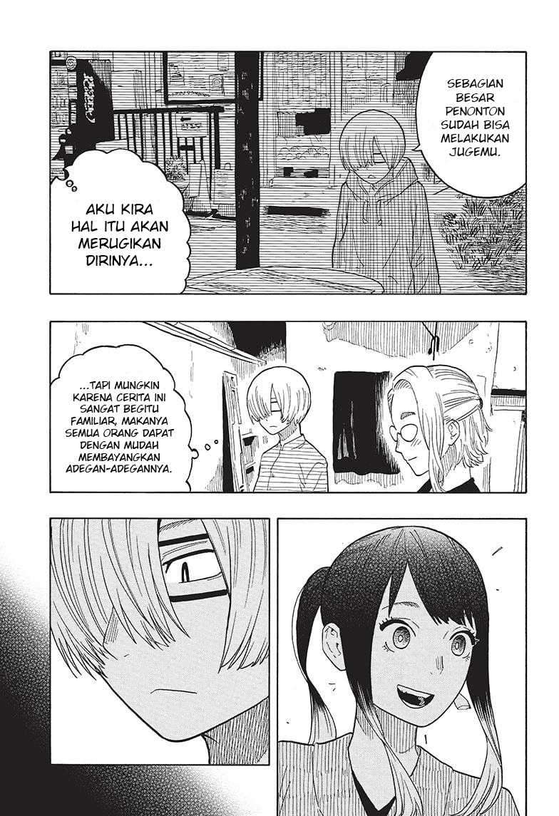 Akane Banashi Chapter 25