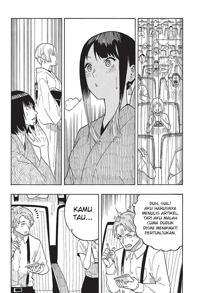 Akane Banashi Chapter 26