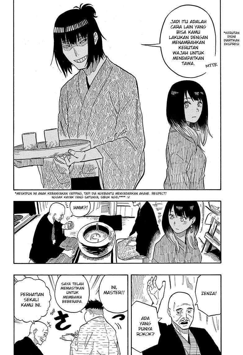 Akane Banashi Chapter 33