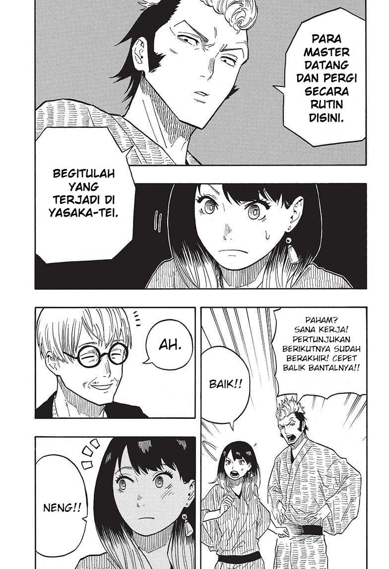 Akane Banashi Chapter 33