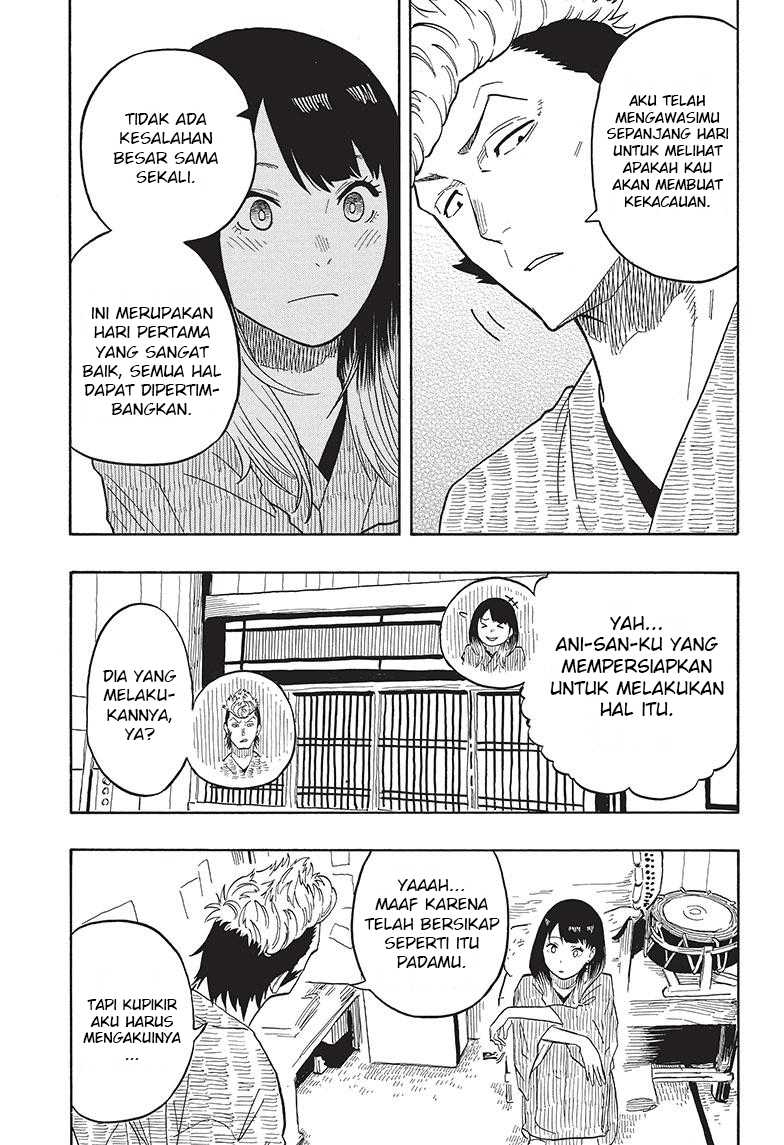 Akane Banashi Chapter 33