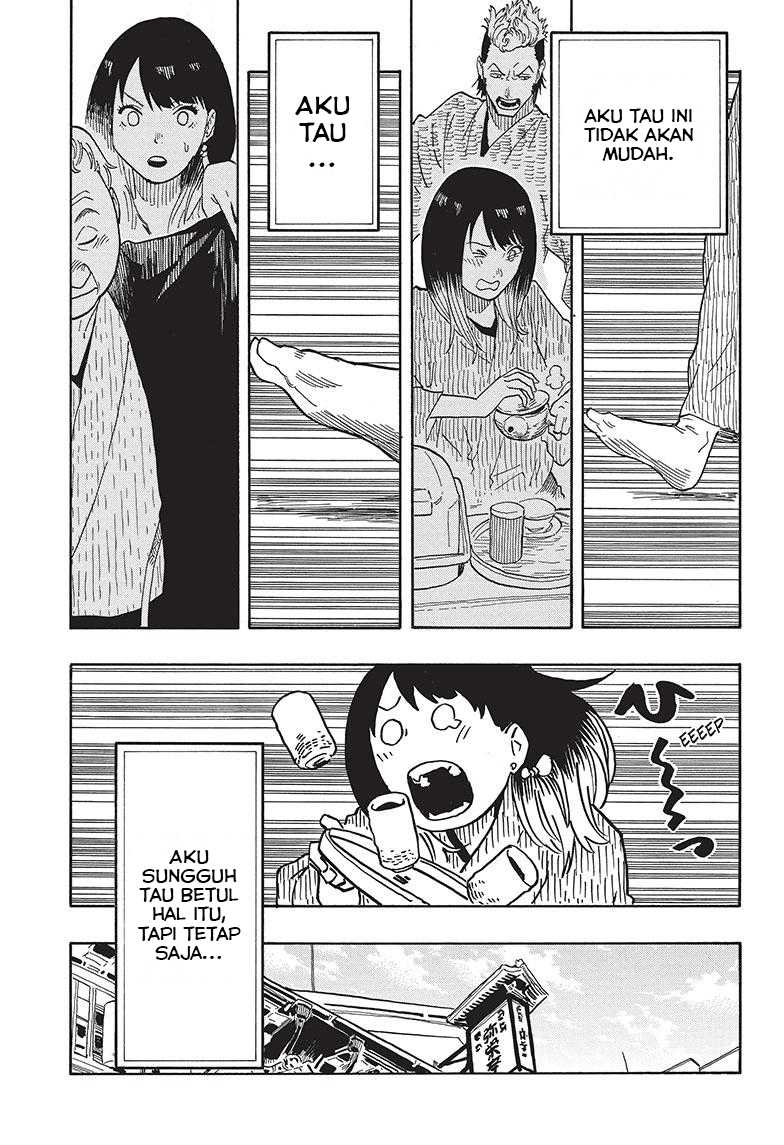 Akane Banashi Chapter 33