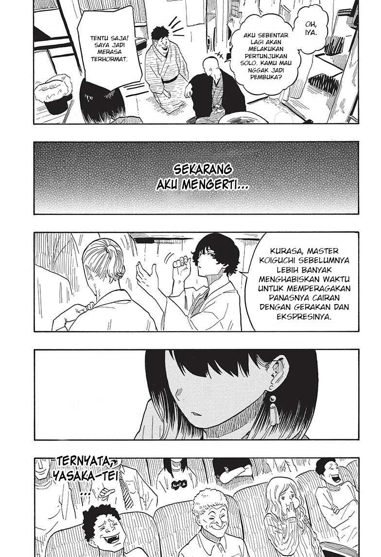 Akane Banashi Chapter 33