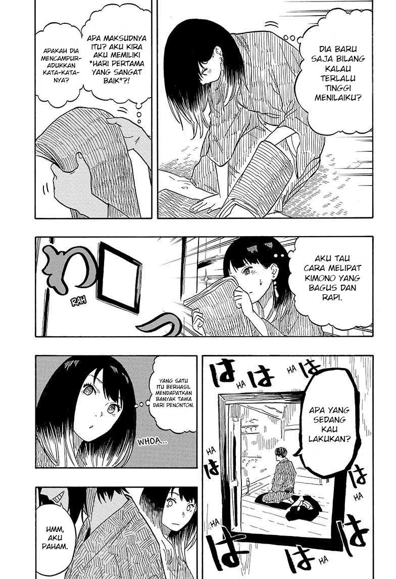 Akane Banashi Chapter 33