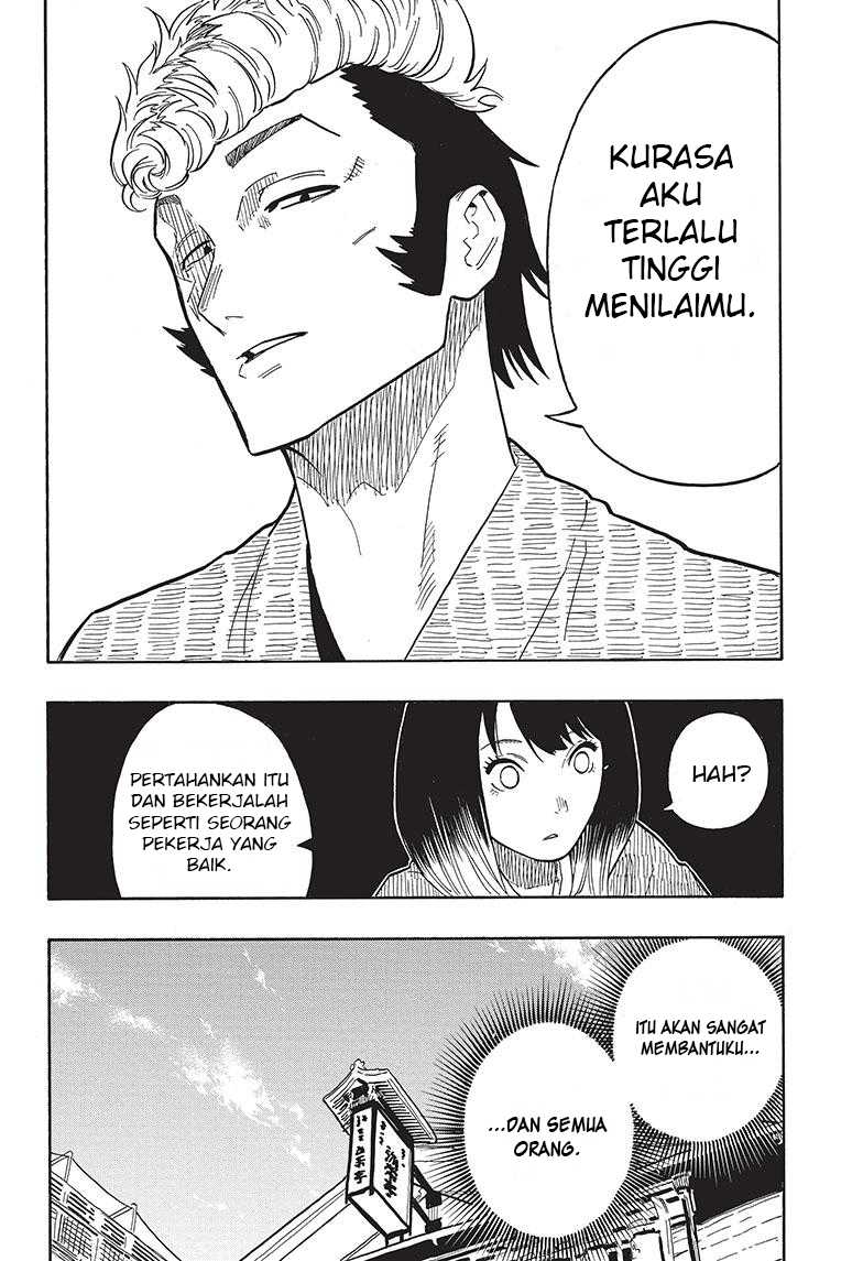 Akane Banashi Chapter 33