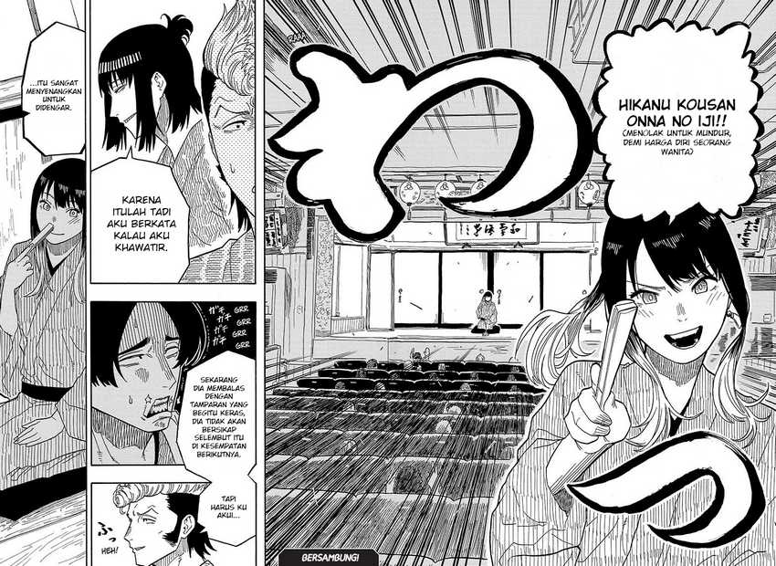 Akane Banashi Chapter 35