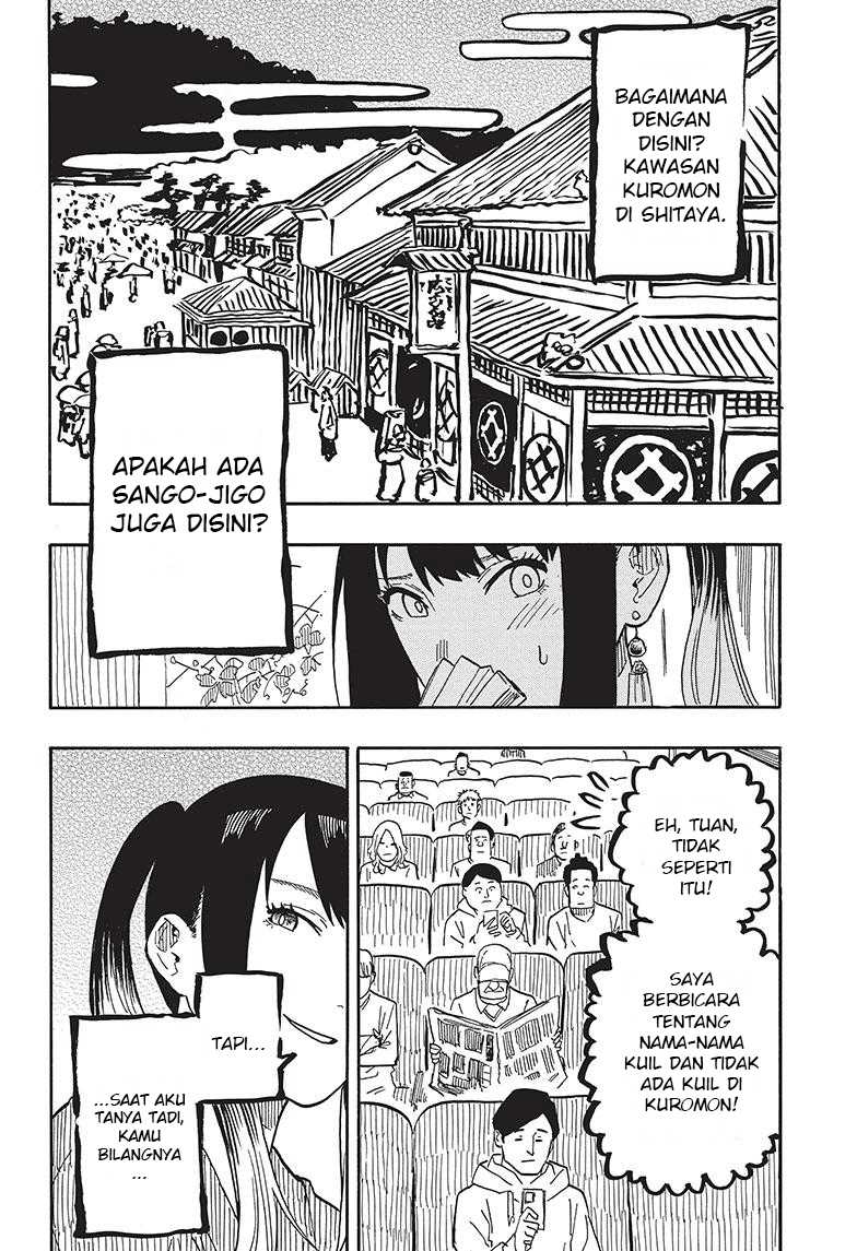 Akane Banashi Chapter 35