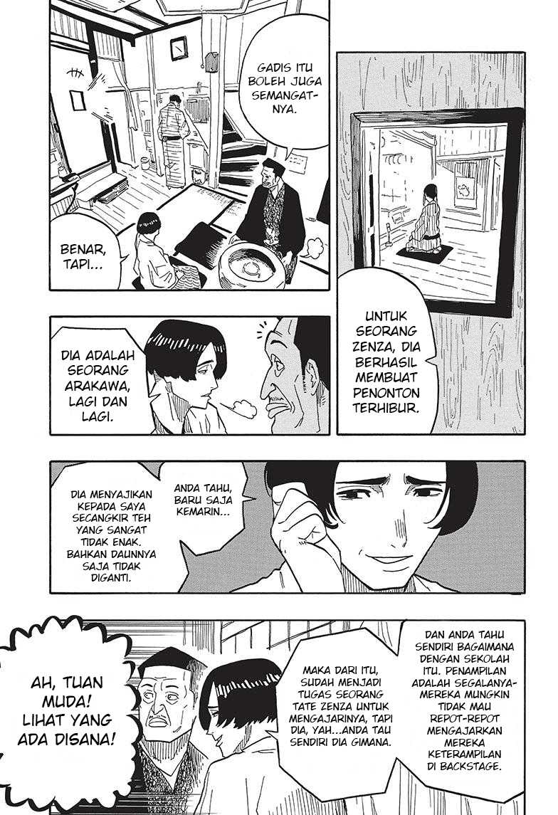 Akane Banashi Chapter 35