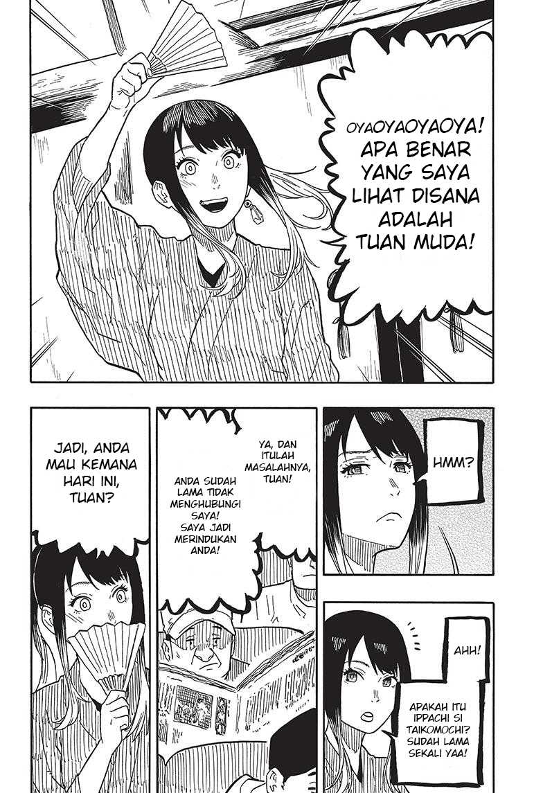 Akane Banashi Chapter 35