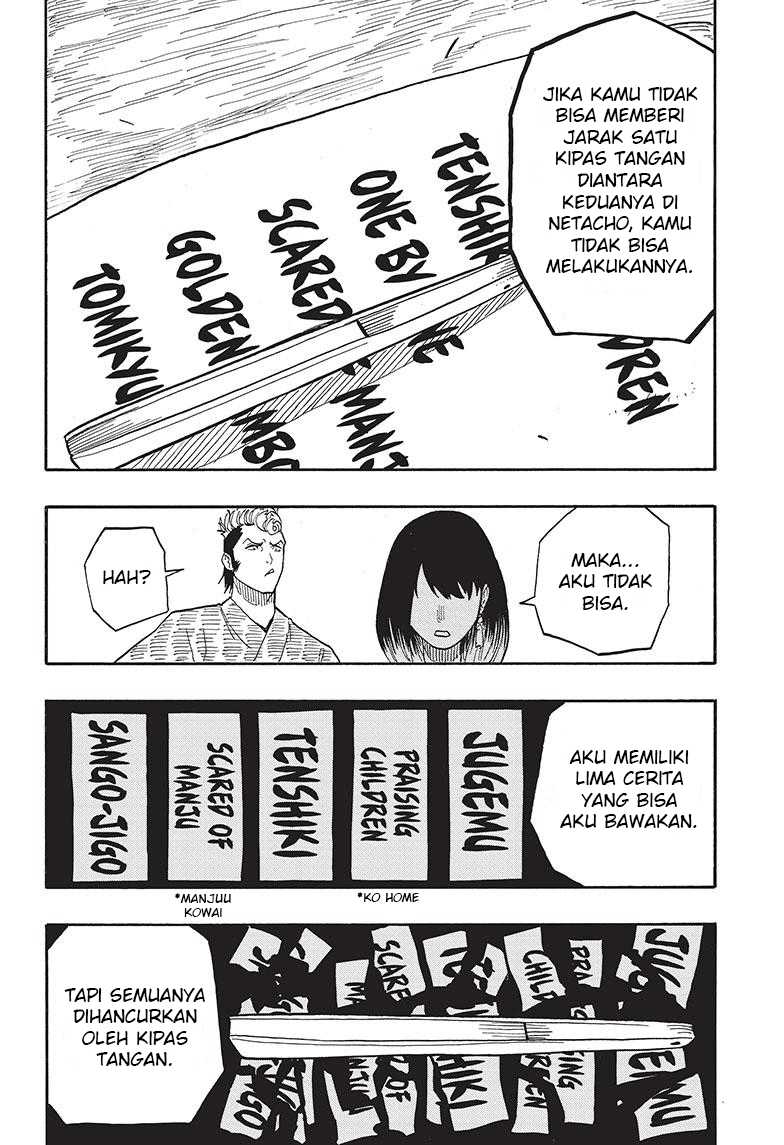 Akane Banashi Chapter 36