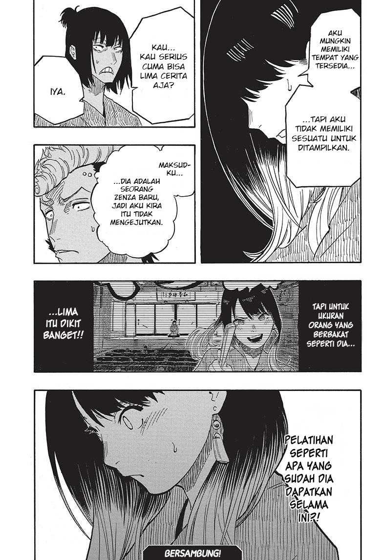 Akane Banashi Chapter 36